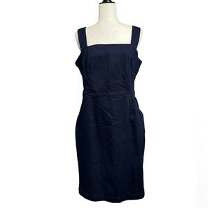 🆕 YUMI Stretch Denim Squareneck Dress